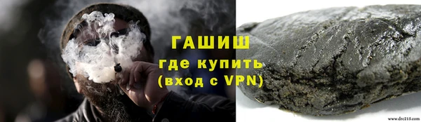 кокаин премиум Баксан