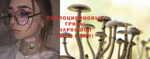 кокаин премиум Баксан