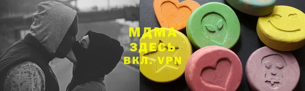 кокаин премиум Баксан