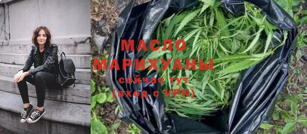 спайс Шали