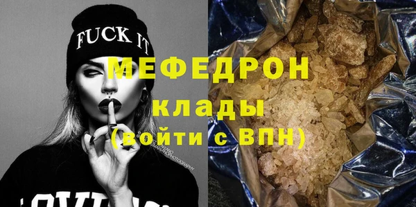 кокаин премиум Баксан
