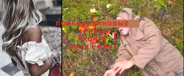 кокаин премиум Баксан