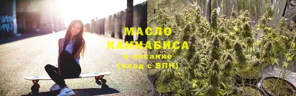 тгк Балахна