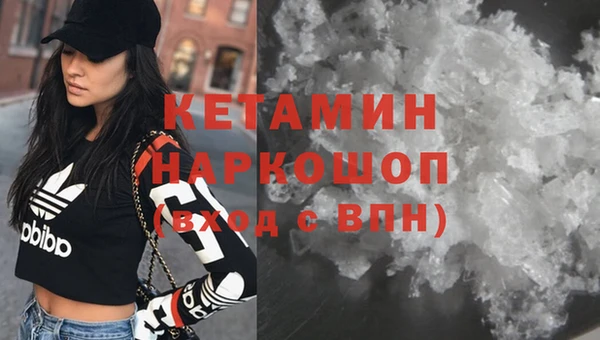 Альфа ПВП Шарыпово