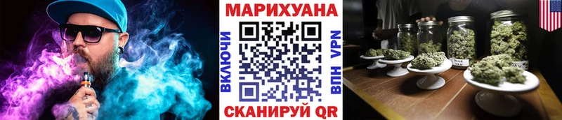 Конопля гибрид Починок